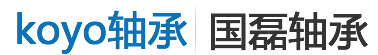 日本KOYO轴承