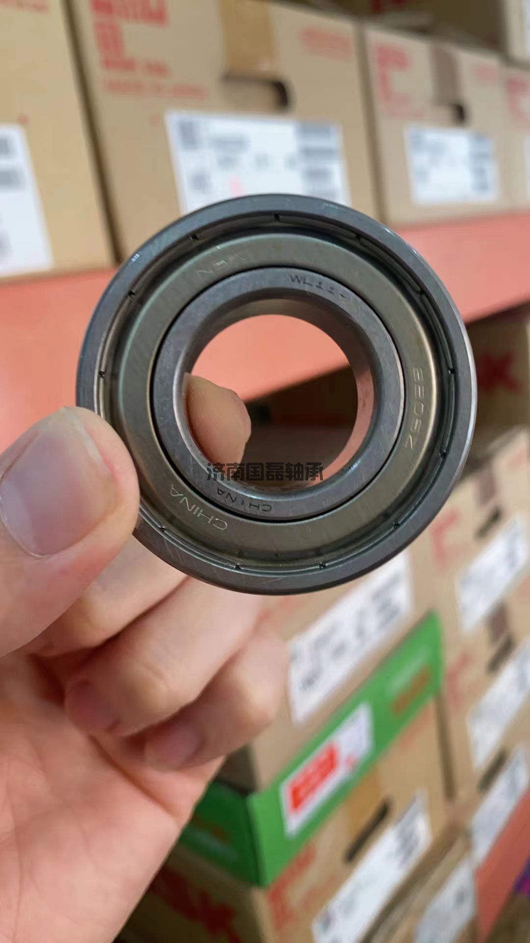 KOYO轴承套圈的三种常用硬化方法